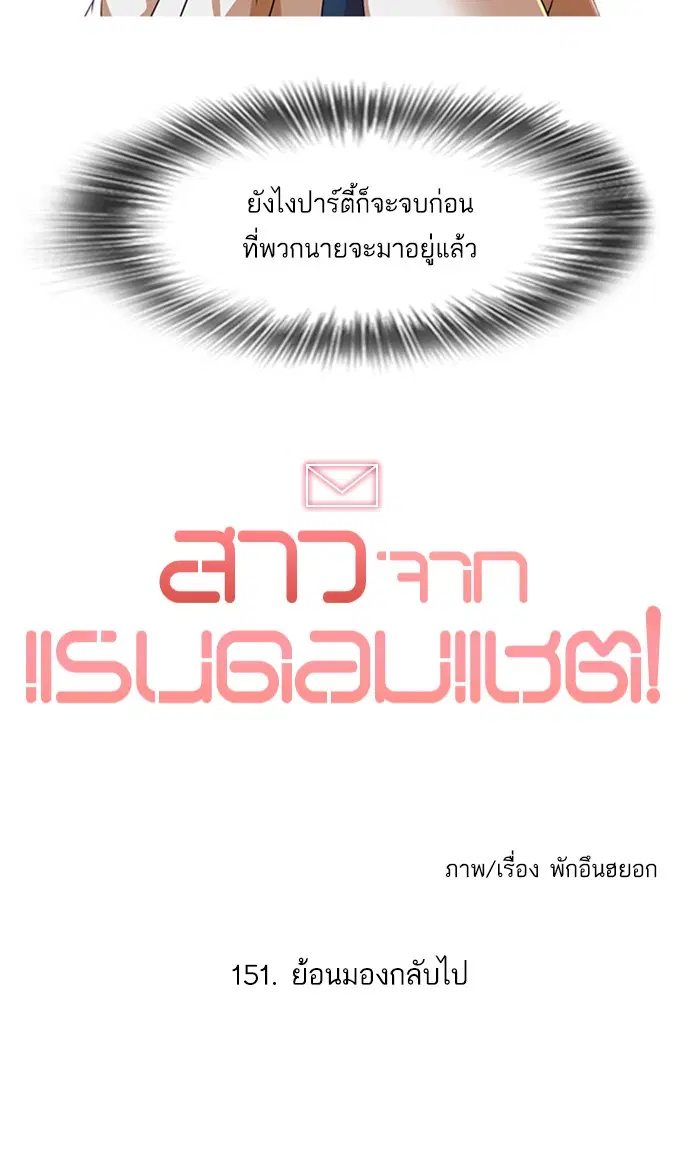 หน้า 37 จาก 113