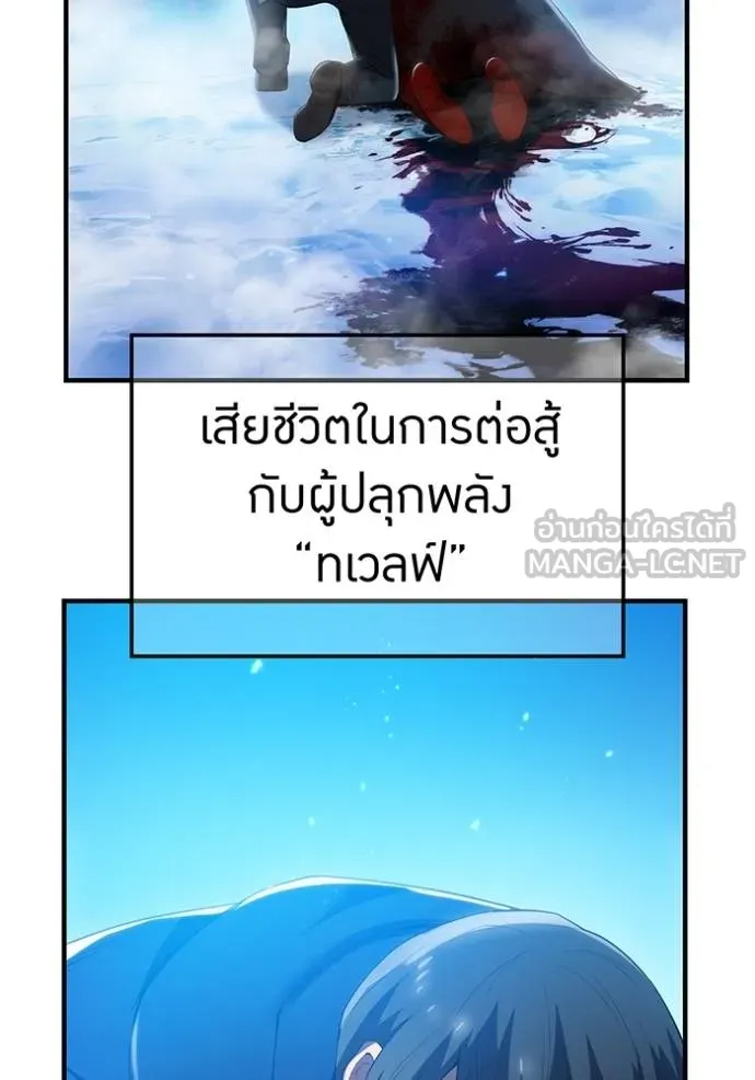 หน้า 158 จาก 162