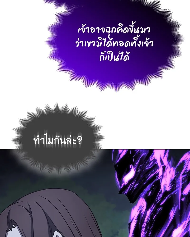 หน้า 155 จาก 230
