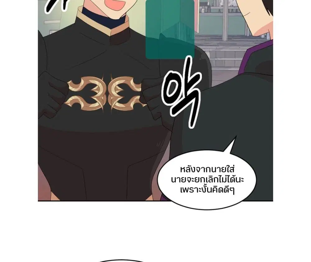 หน้า 10 จาก 27