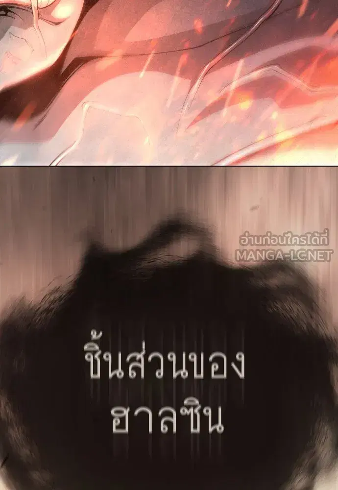 หน้า 168 จาก 271