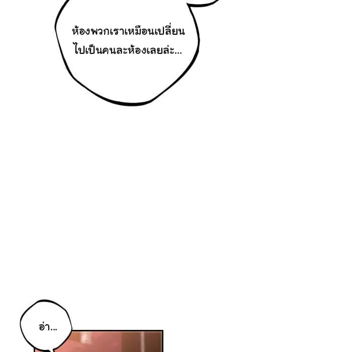 หน้า 79 จาก 123