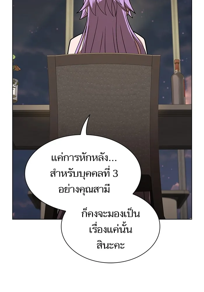หน้า 71 จาก 146