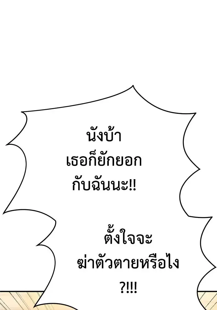 หน้า 32 จาก 169