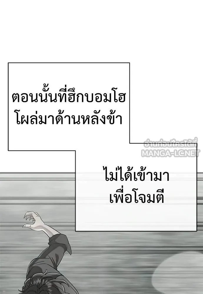 หน้า 164 จาก 188