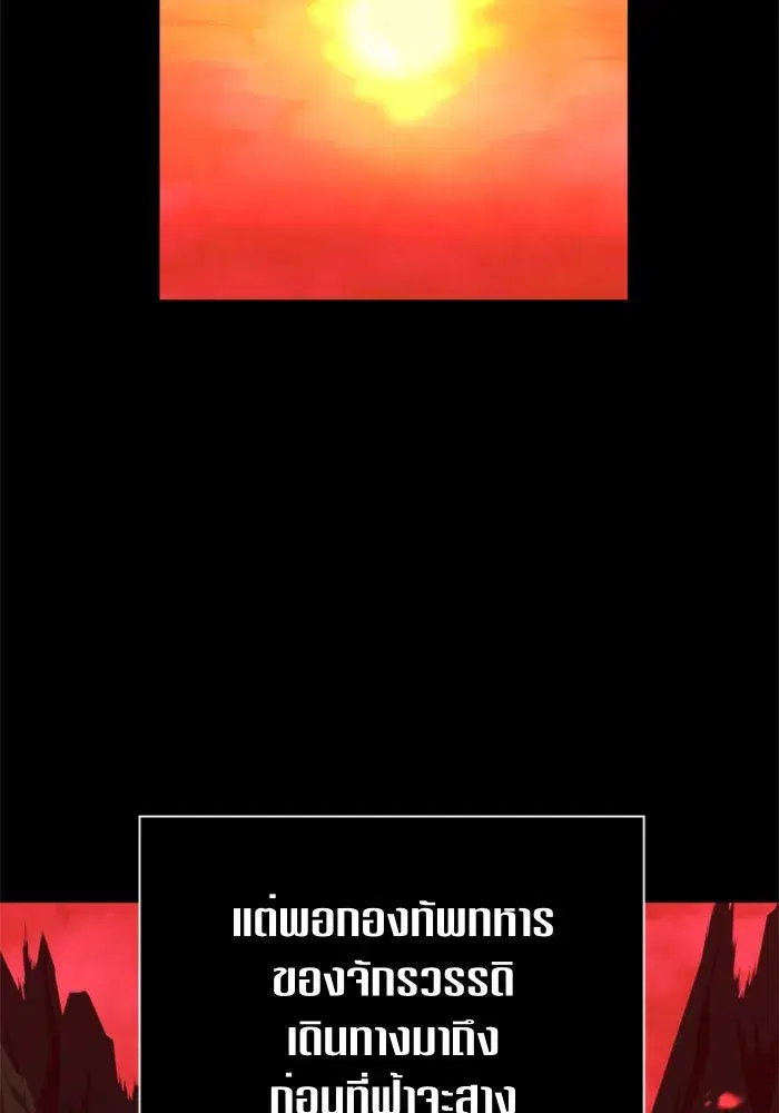 หน้า 58 จาก 151