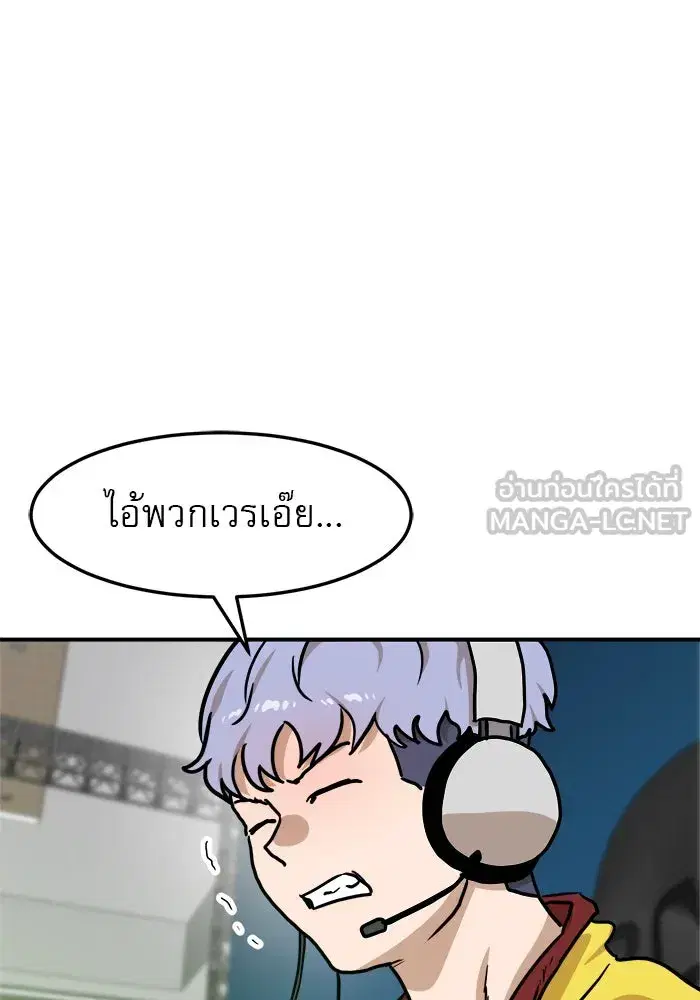 หน้า 9 จาก 176