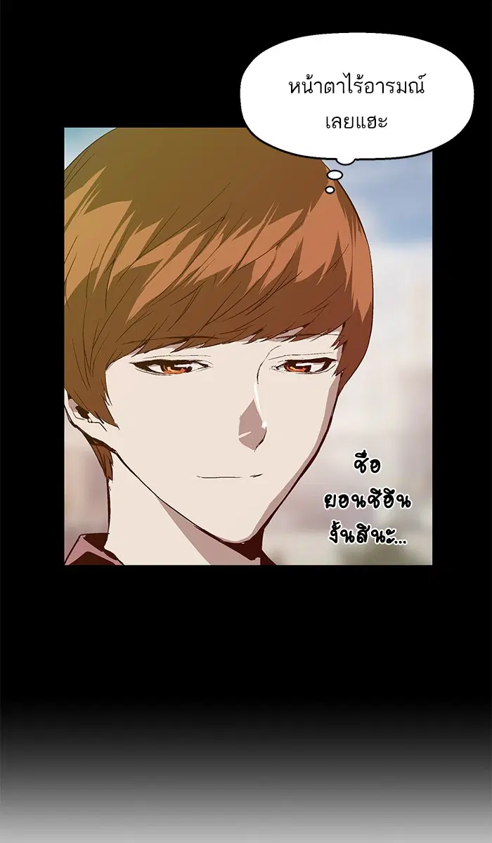 หน้า 46 จาก 80