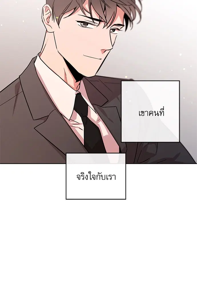 หน้า 84 จาก 94
