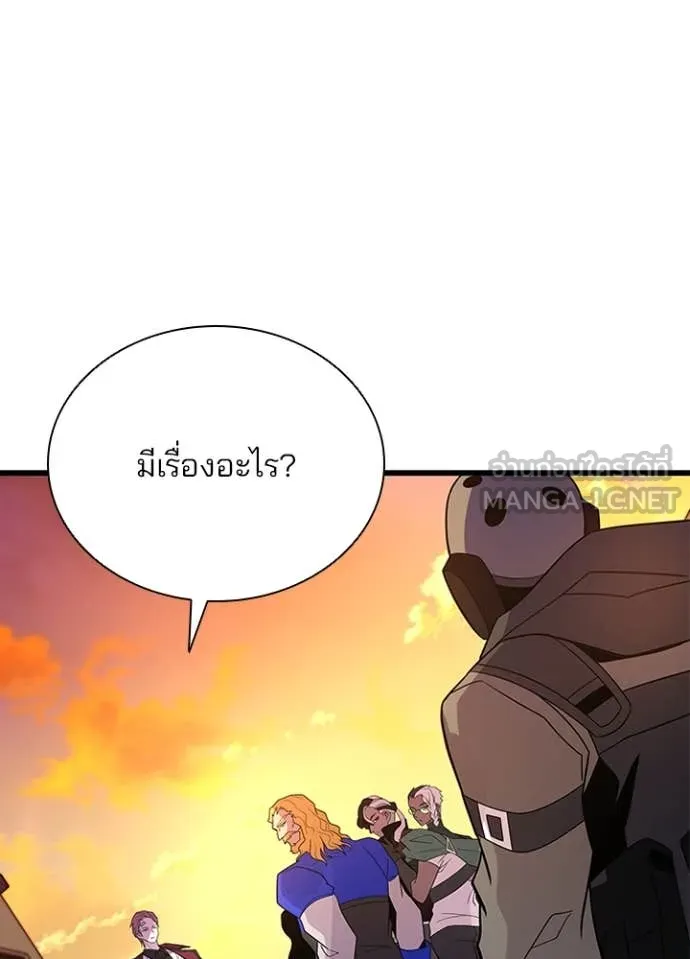 หน้า 30 จาก 146