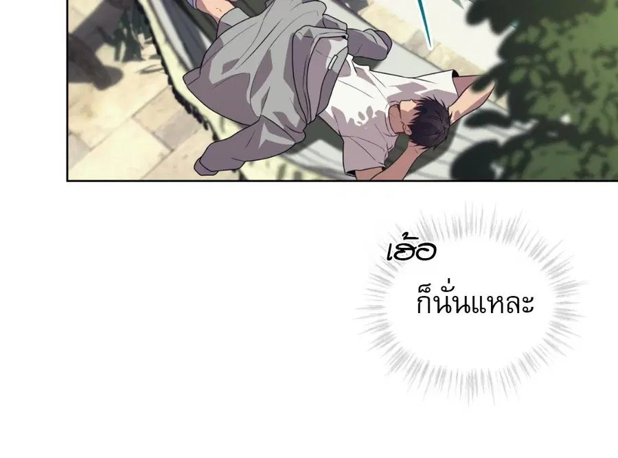 หน้า 15 จาก 203