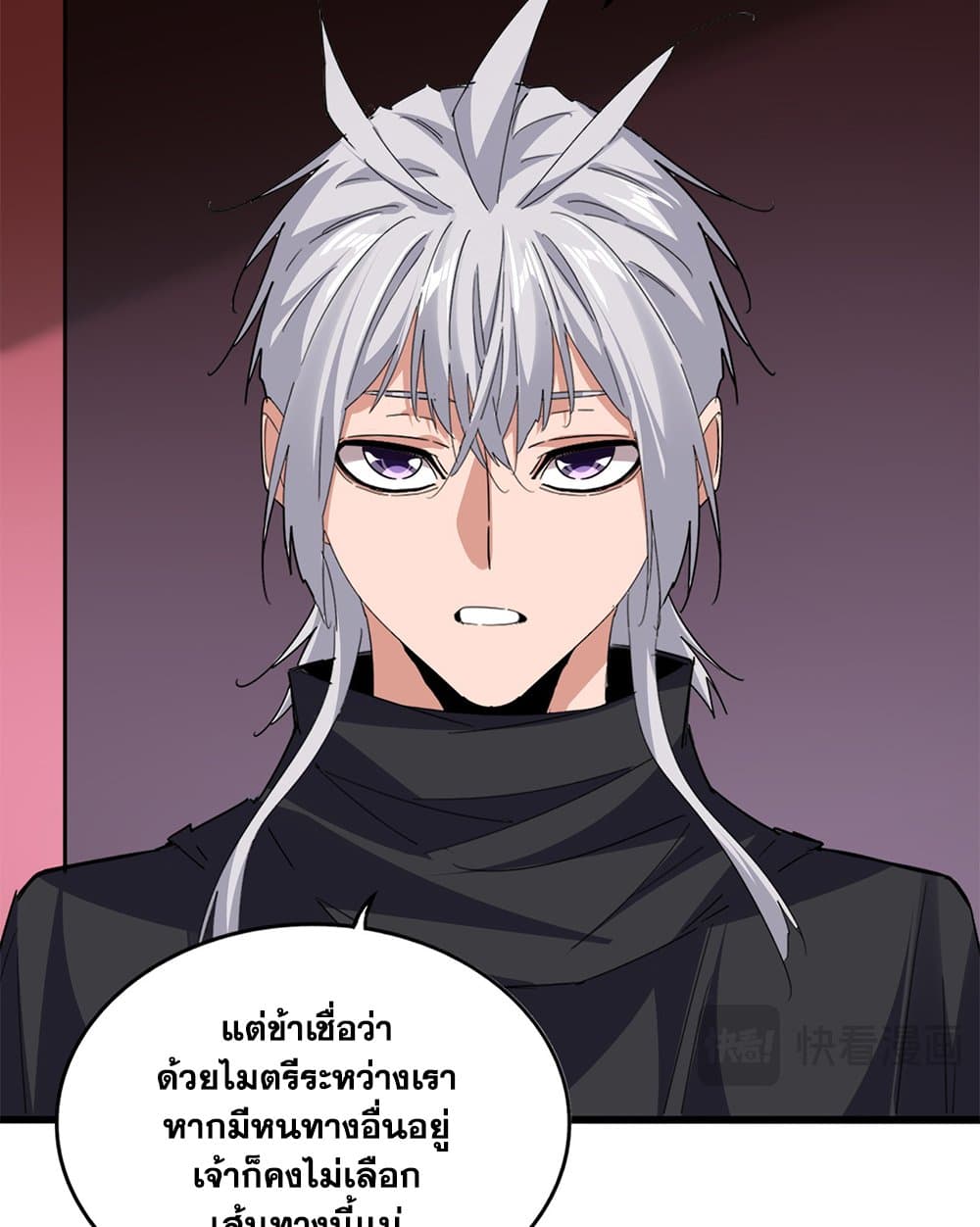 หน้า 34 จาก 60
