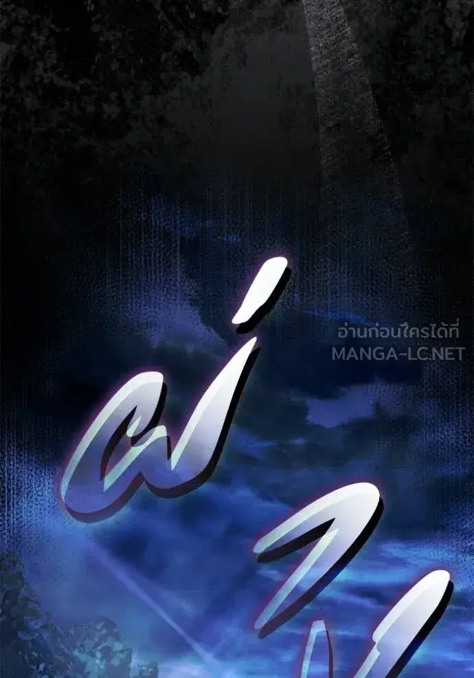 หน้า 128 จาก 131