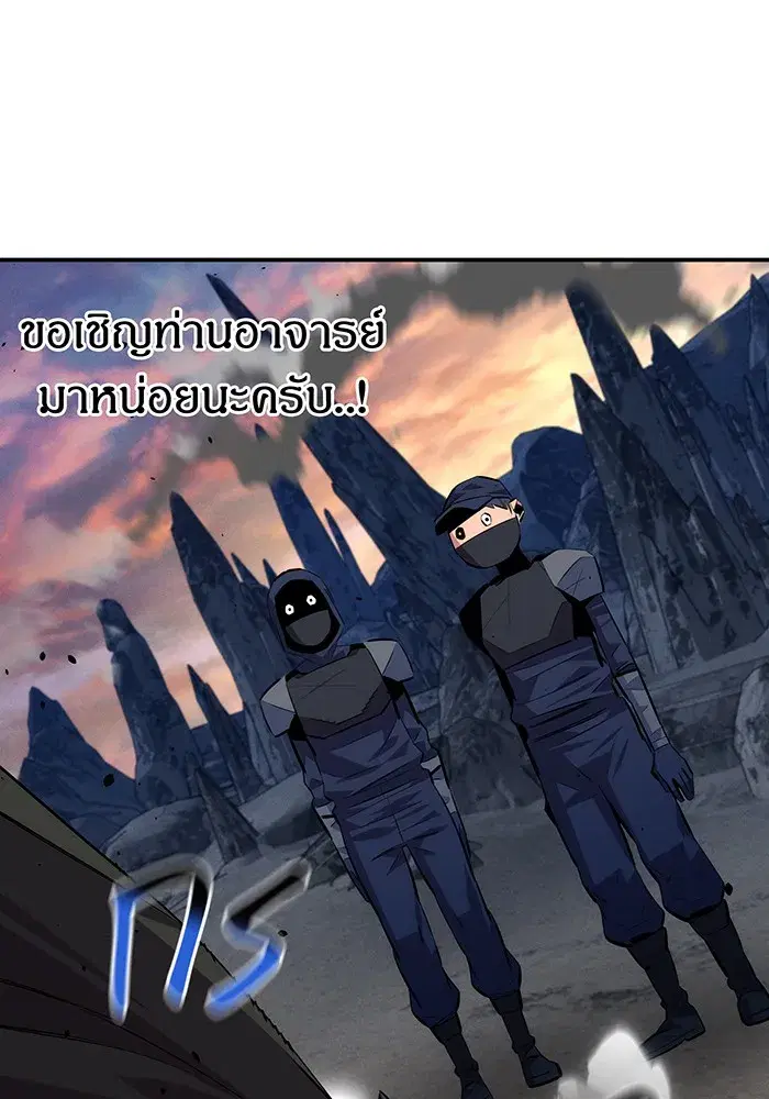 หน้า 159 จาก 162