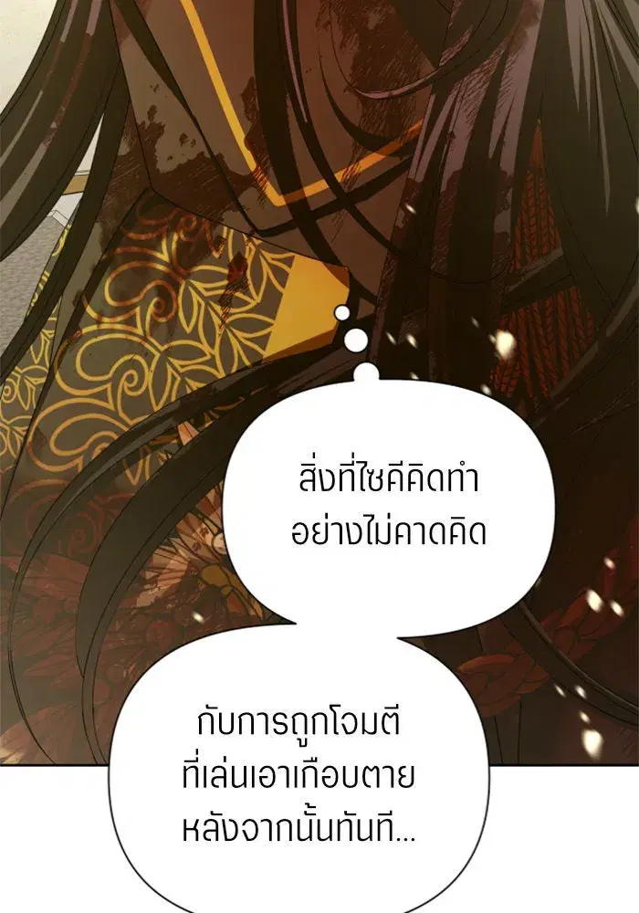 หน้า 41 จาก 178