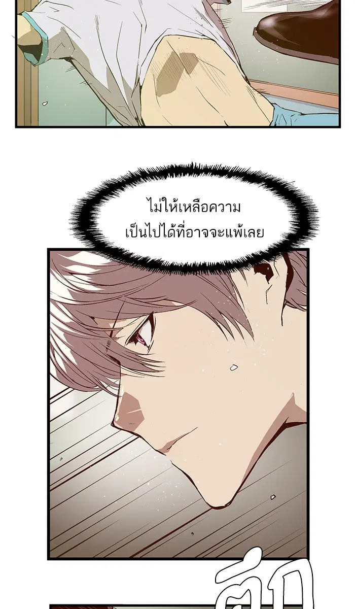 หน้า 22 จาก 94