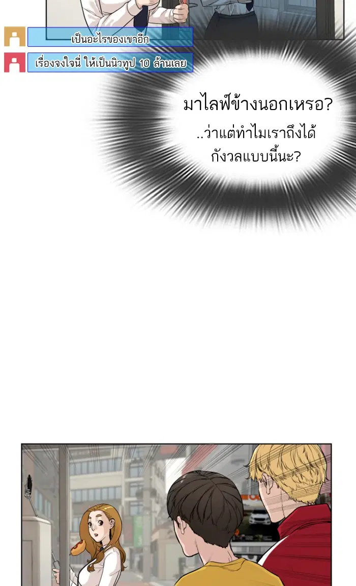 หน้า 62 จาก 131