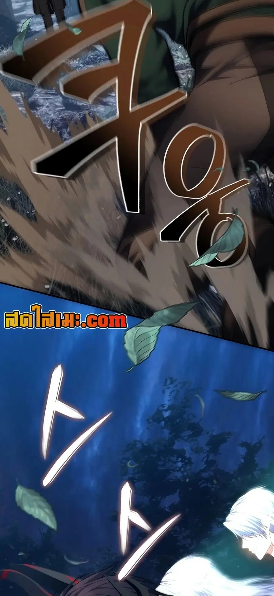 หน้า 5 จาก 52