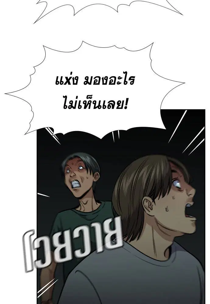หน้า 115 จาก 125