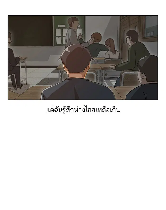 หน้า 41 จาก 71