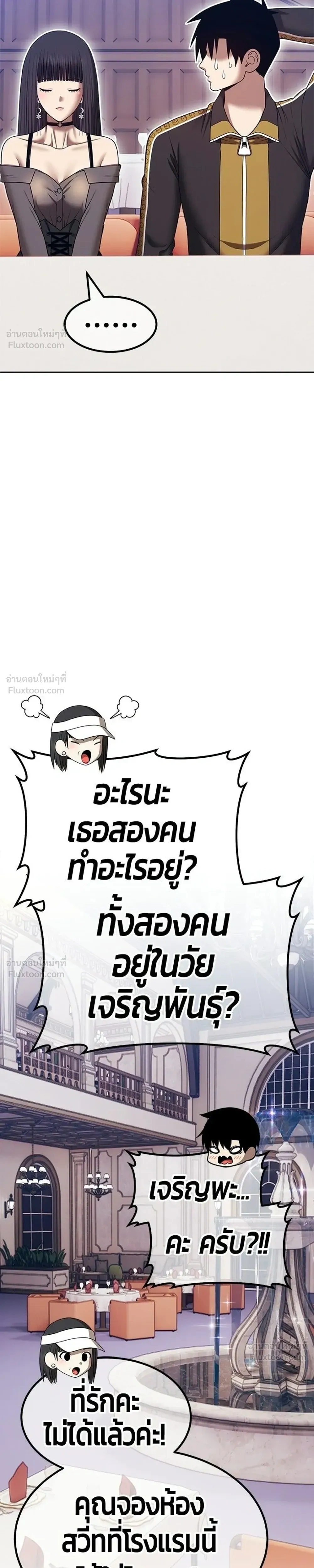 หน้า 67 จาก 94