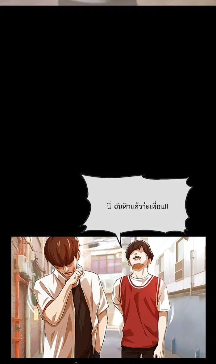 หน้า 28 จาก 132