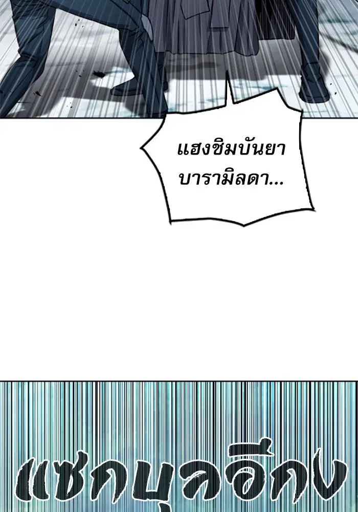 หน้า 40 จาก 142