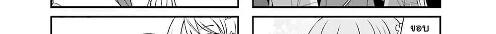 หน้า 119 จาก 145