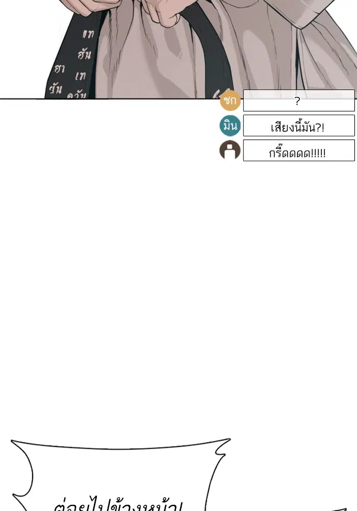 หน้า 2 จาก 148