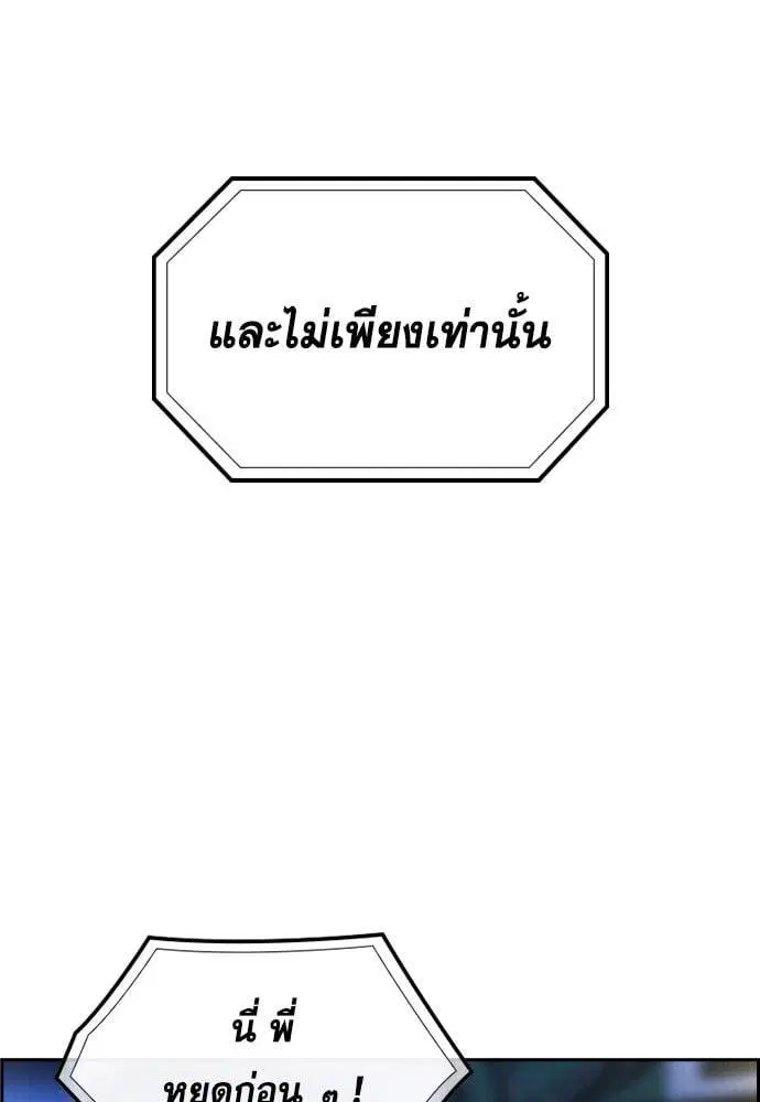 หน้า 199 จาก 263
