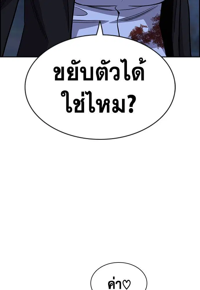 หน้า 62 จาก 123