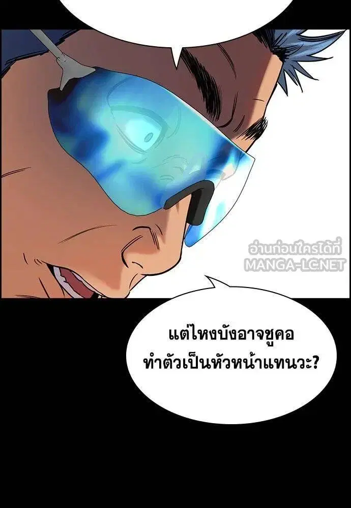 หน้า 64 จาก 137