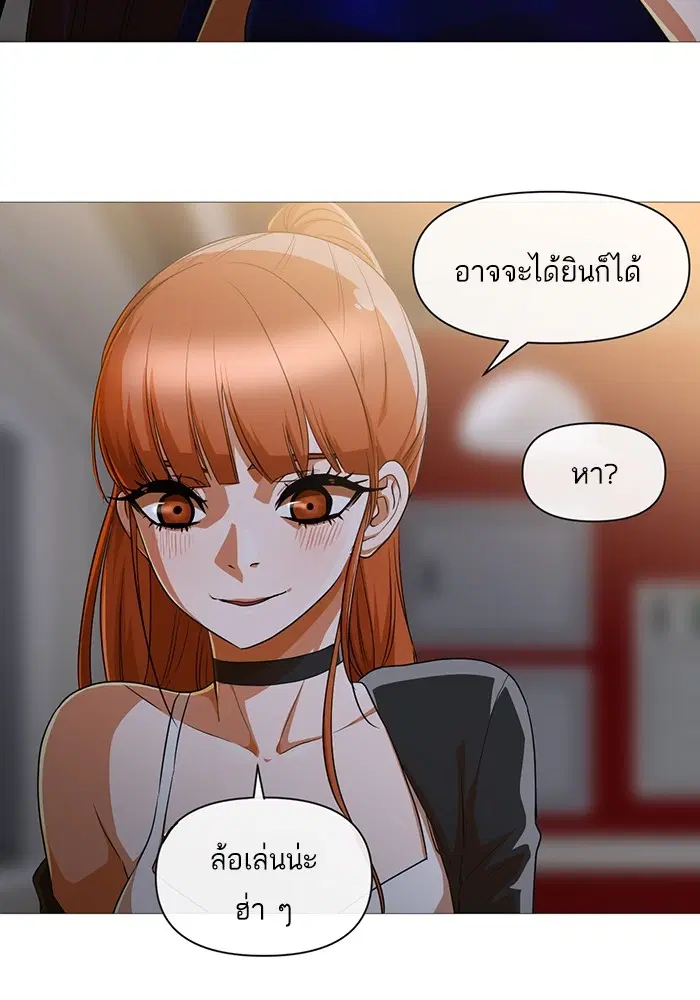 หน้า 11 จาก 87