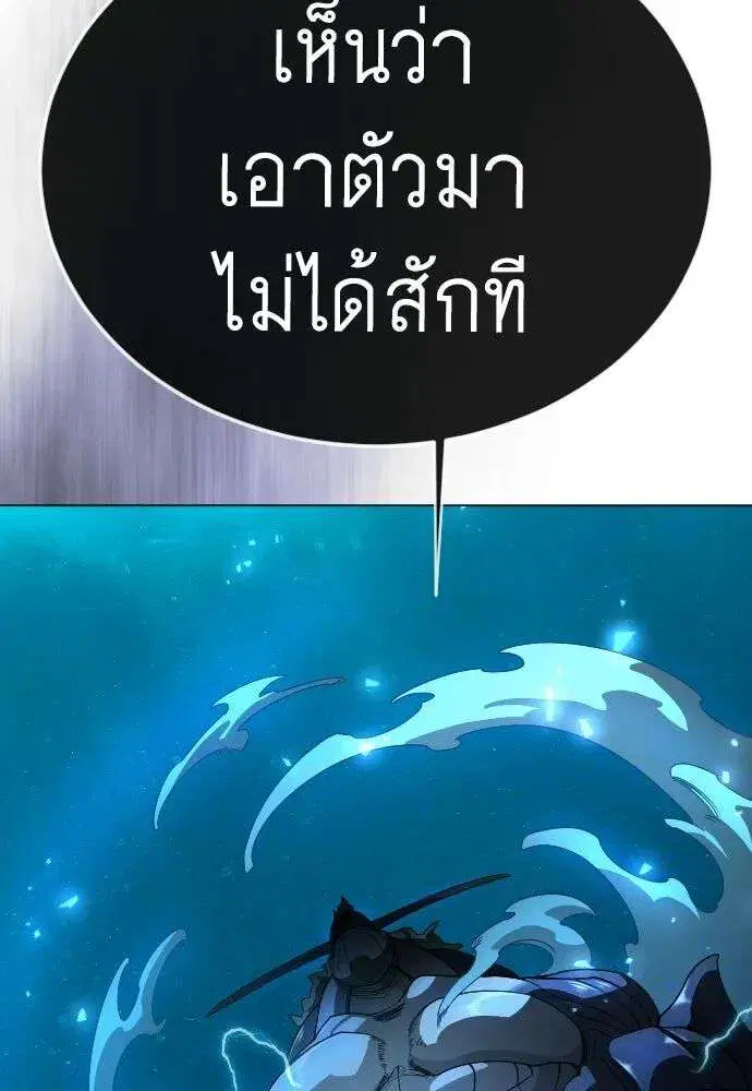 หน้า 101 จาก 202