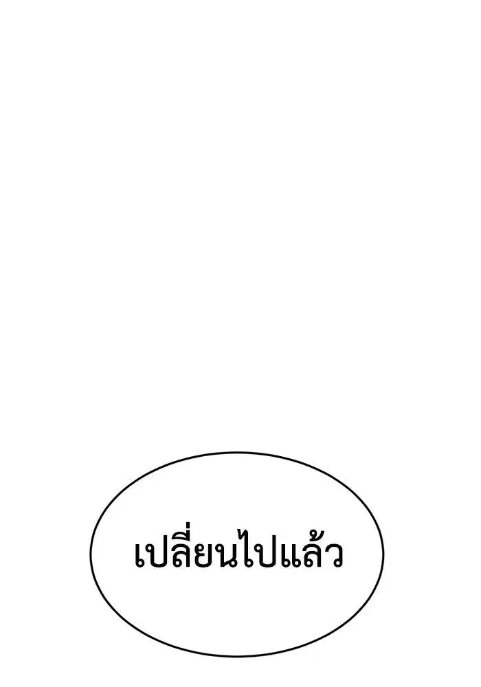 หน้า 200 จาก 213