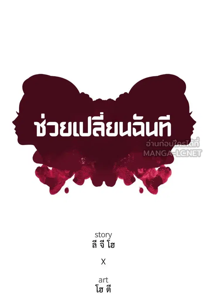 หน้า 36 จาก 178