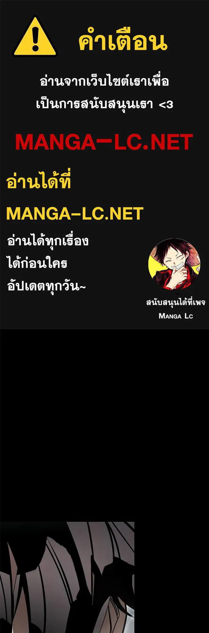 หน้า 1 จาก 194