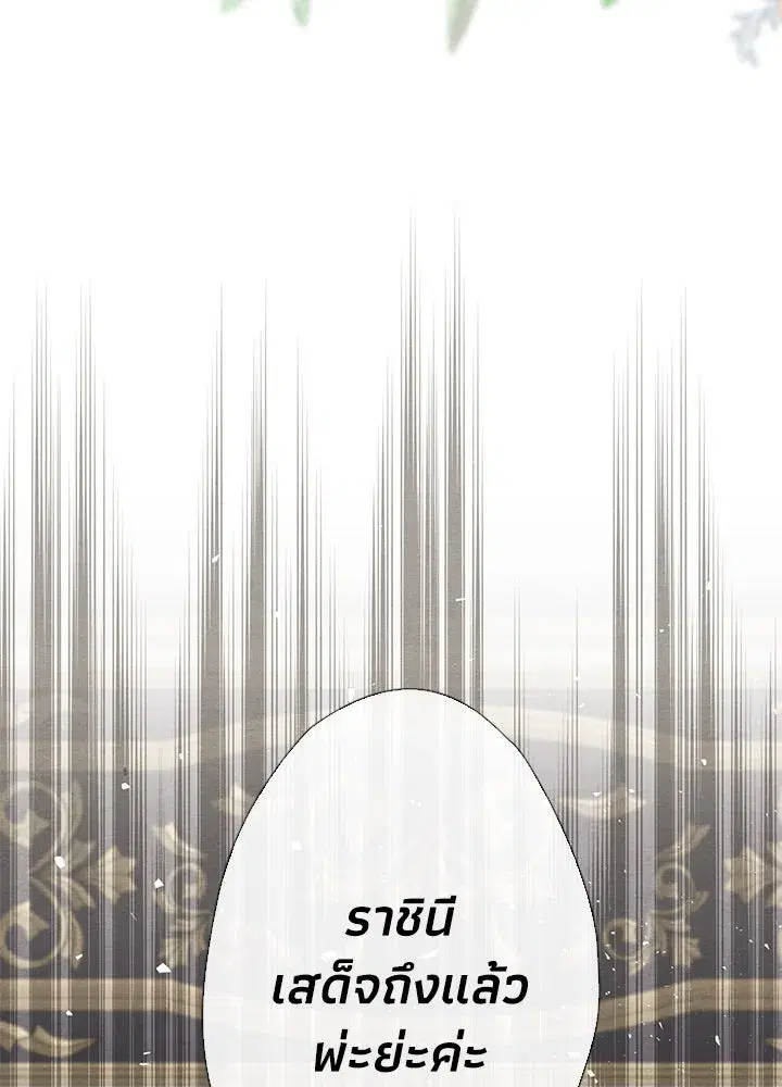 หน้า 49 จาก 127