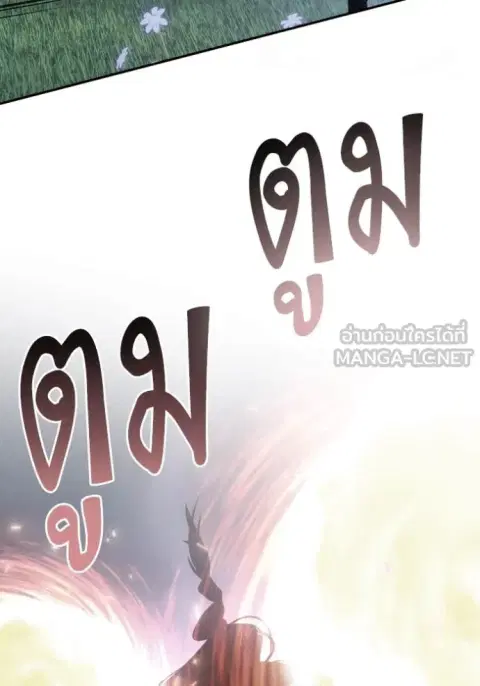 หน้า 57 จาก 130