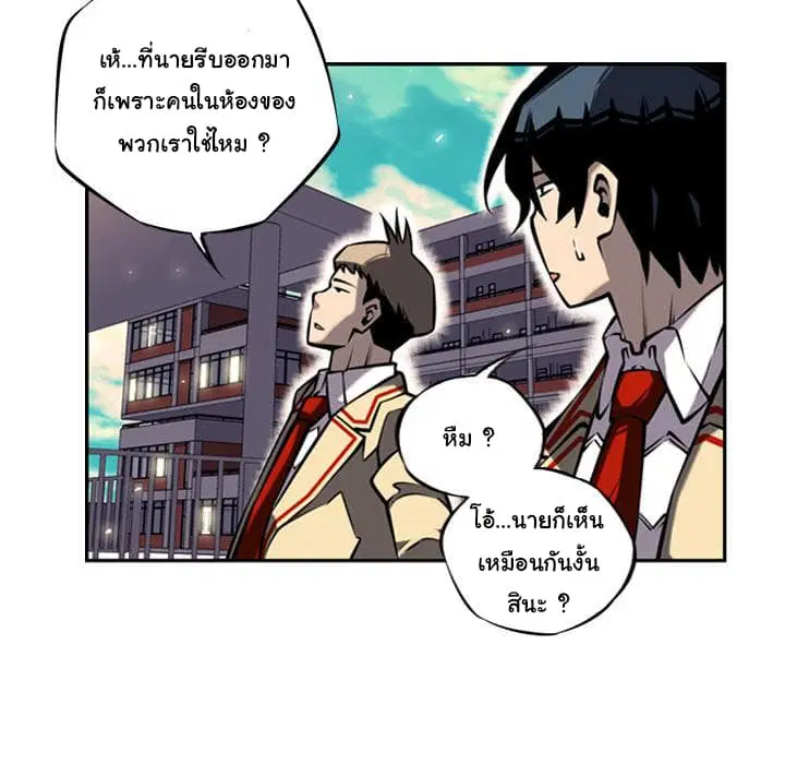 หน้า 22 จาก 89