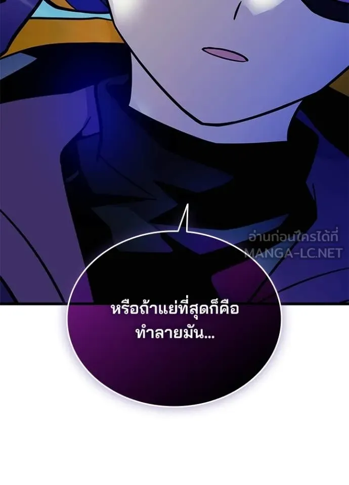 หน้า 36 จาก 141