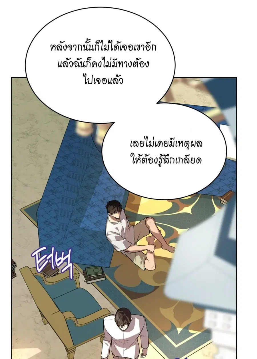 หน้า 117 จาก 134