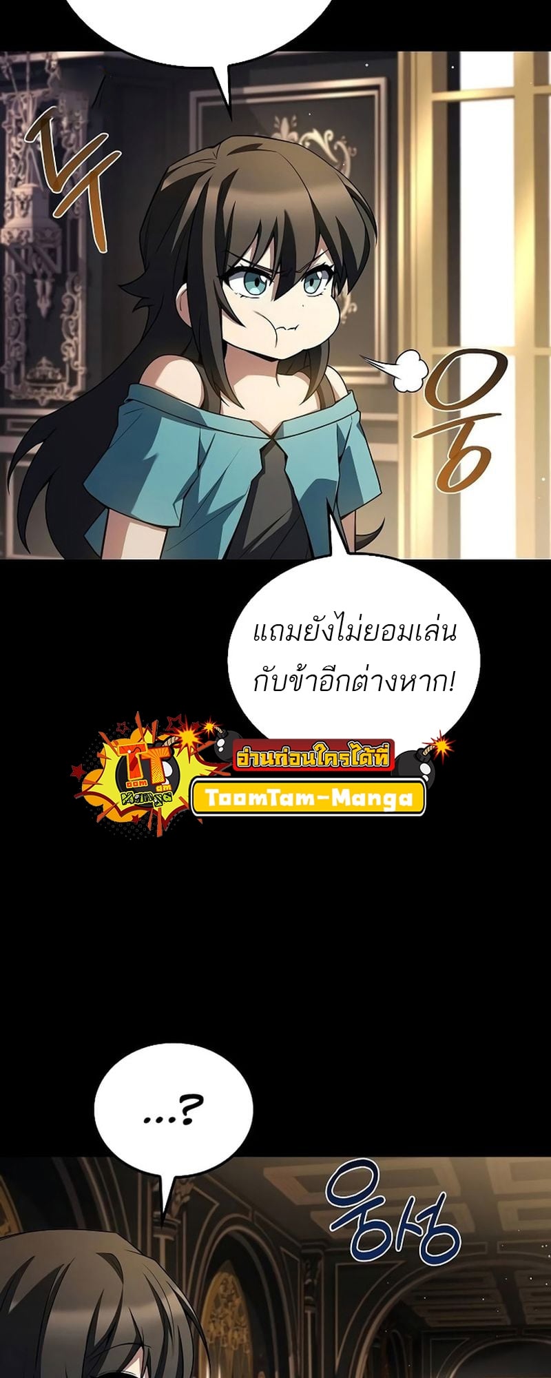หน้า 21 จาก 94