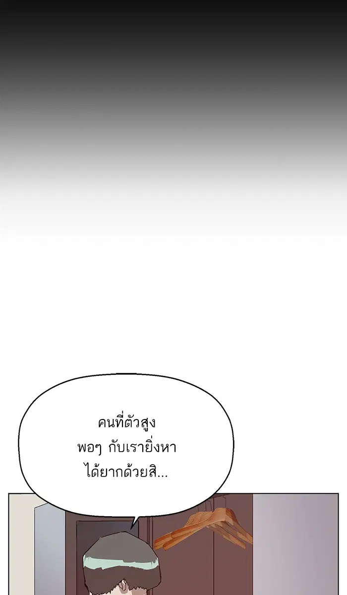 หน้า 16 จาก 107