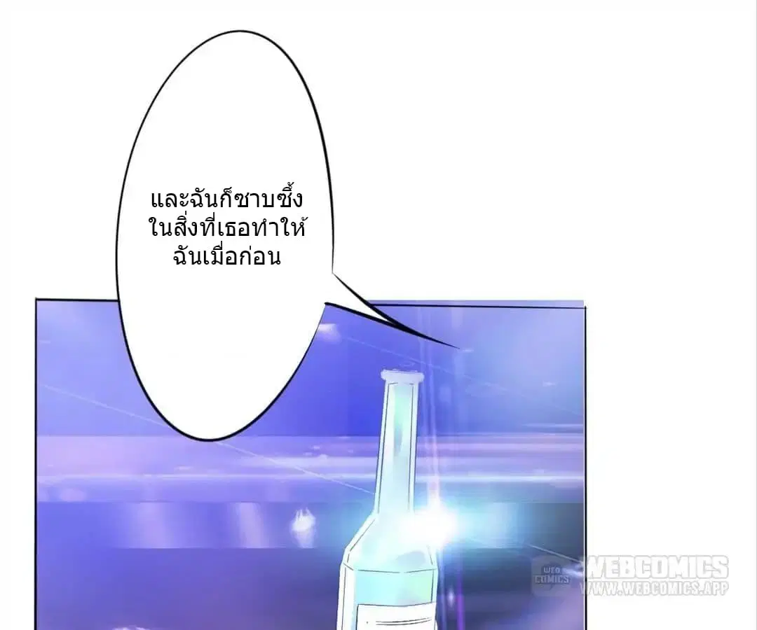หน้า 11 จาก 47