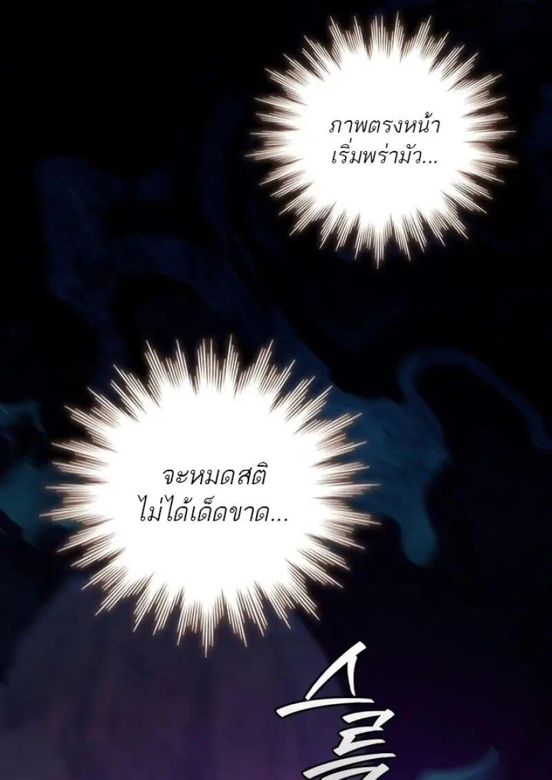 หน้า 118 จาก 147