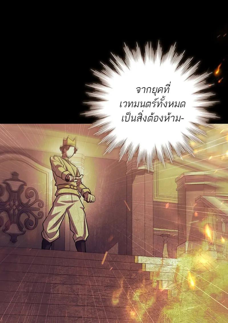 หน้า 46 จาก 139