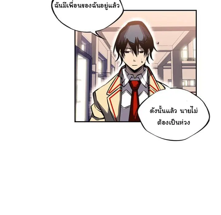หน้า 92 จาก 129