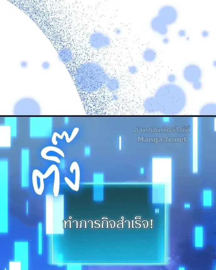 หน้า 104 จาก 169