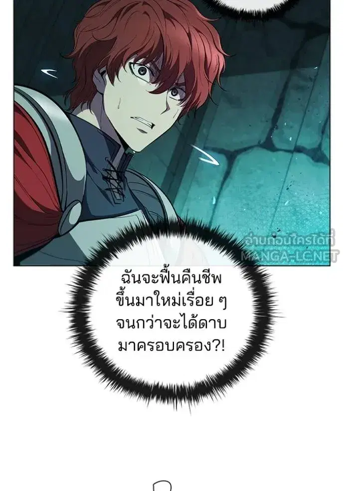 หน้า 80 จาก 119
